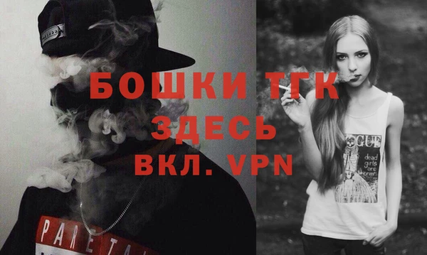 винт Вязники